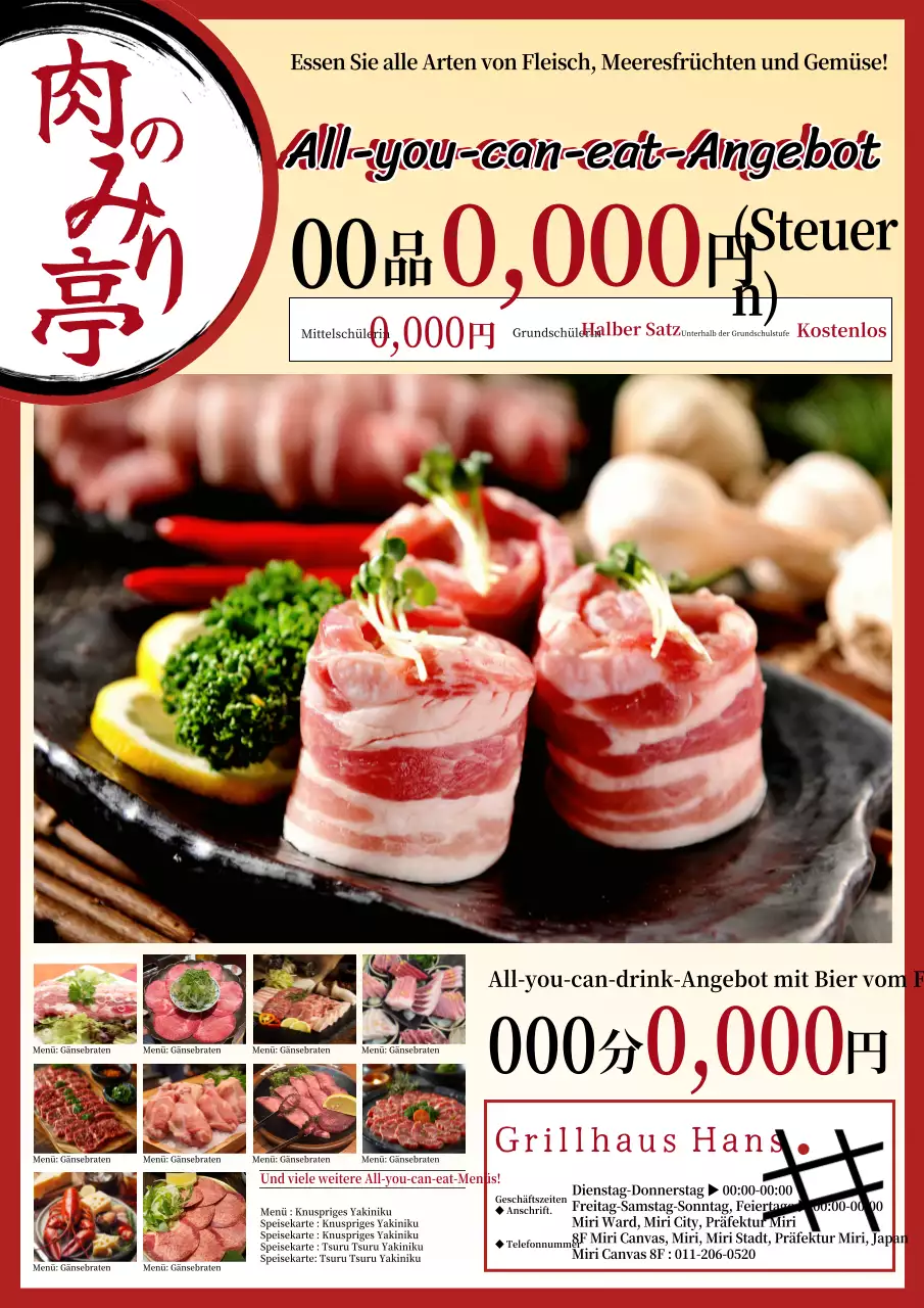 Werbung für einen All-you-can-eat-Kurs in einem einfachen, traditionellen Restaurant in Rot.