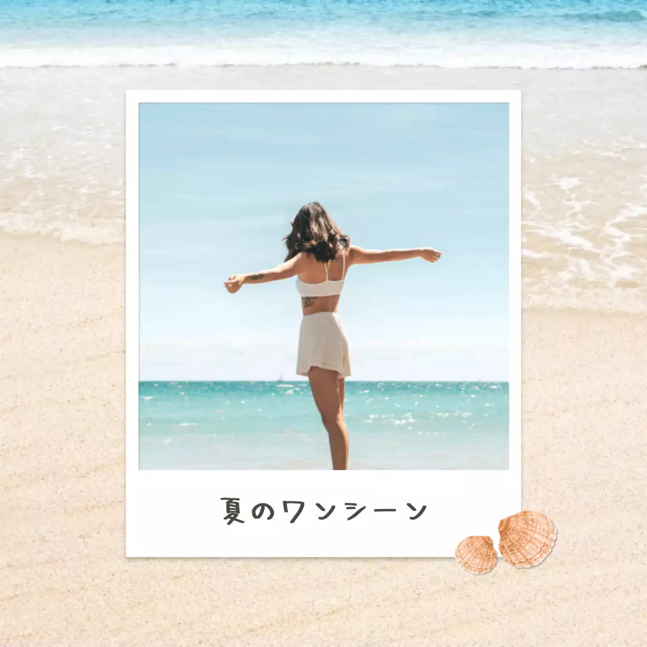 青 シンプル 夏 ポスター SNS投稿 正方形