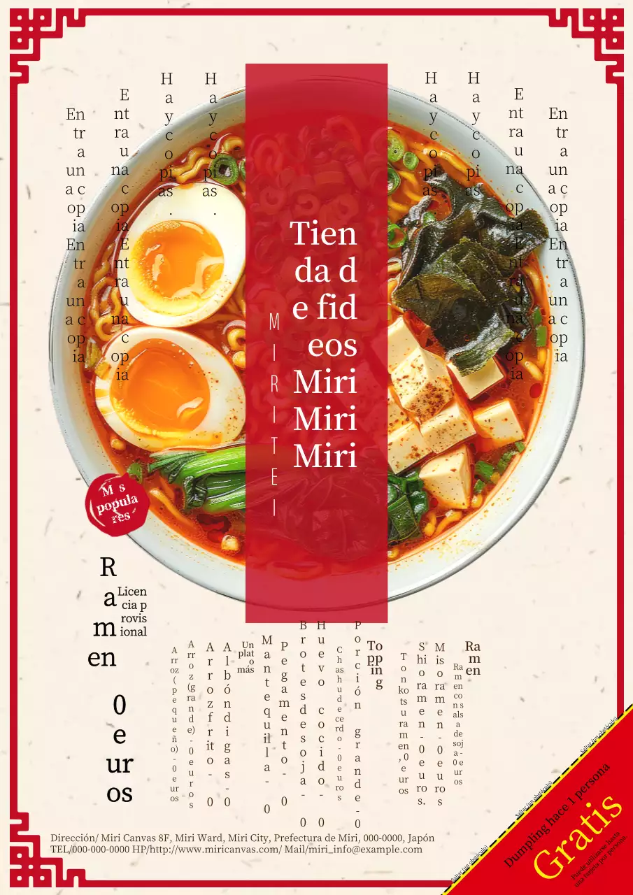 Anuncio del popular menú de una tienda de fideos tradicional y sencilla, de color beige y rojo.