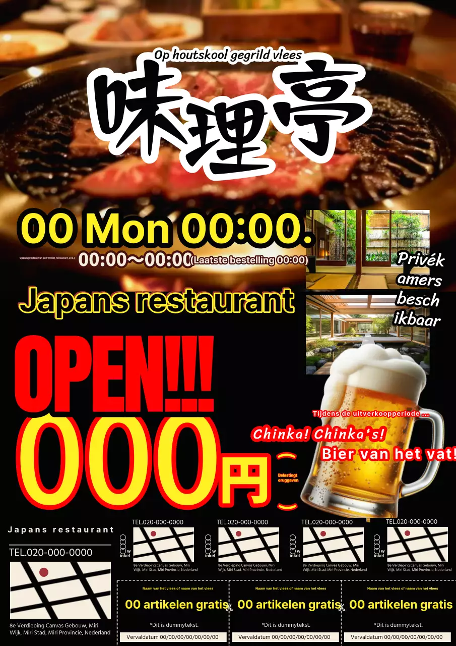 Advertentie voor een houtskoolgrill met een eenvoudige zwarte kaart en coupon.