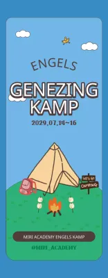 Academie Engels Kamp Concept door Camping Illustrated