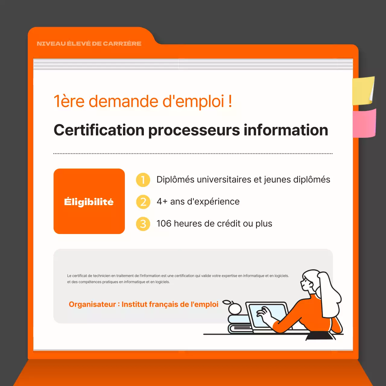 Une simple annonce de qualification grise et orange