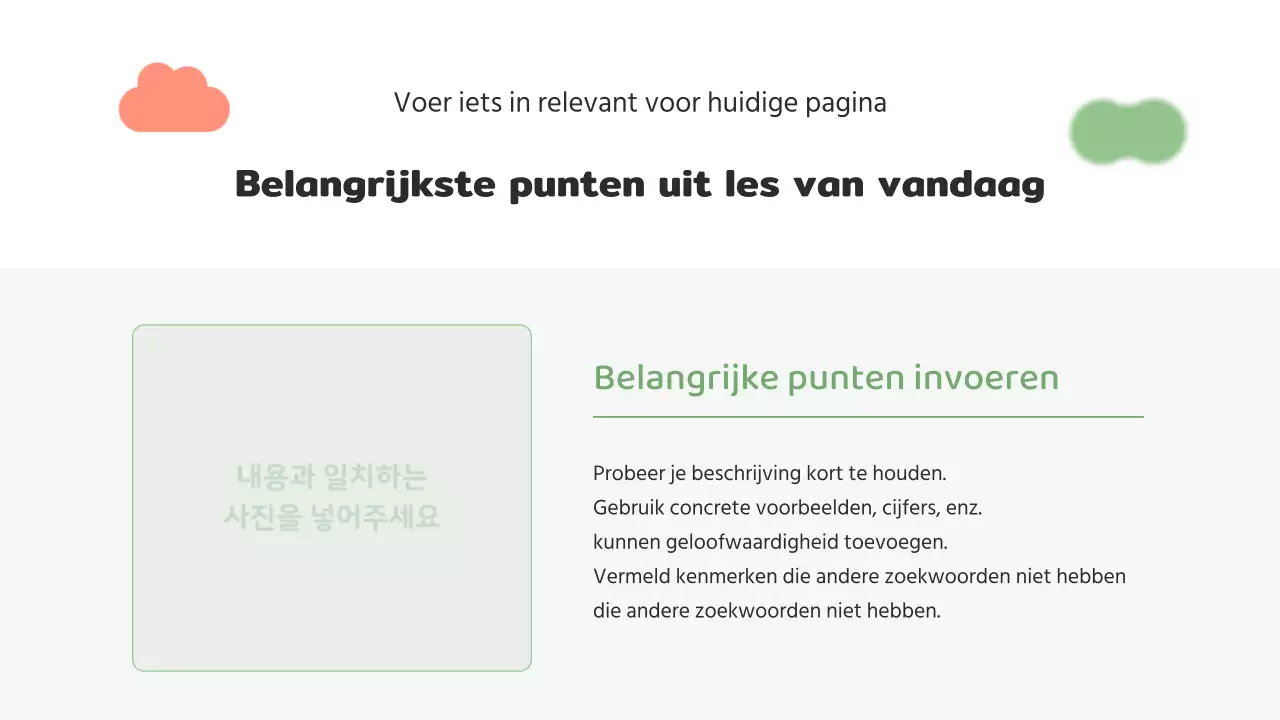 De grijze, gezellige schooljuf lesplan