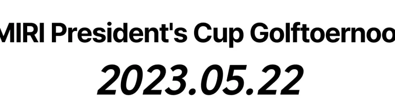 Een overzichtelijk ontwerp met alleen lettertypen