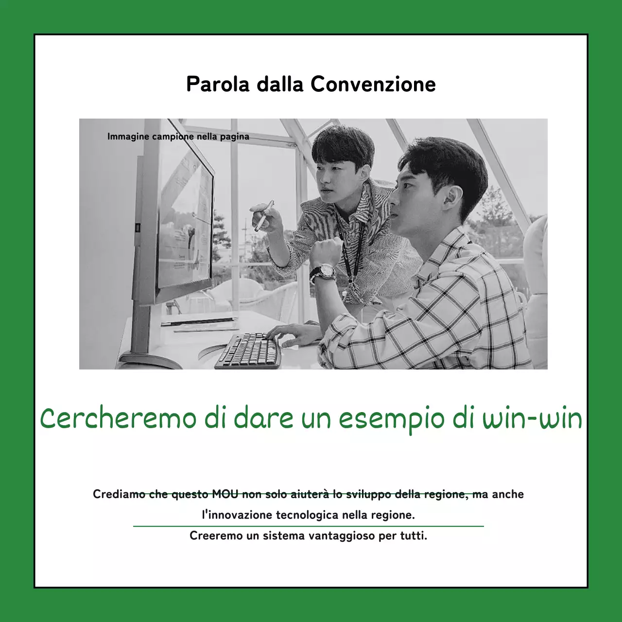 Un semplice accordo sul posto di lavoro in verde e kaki spiegato