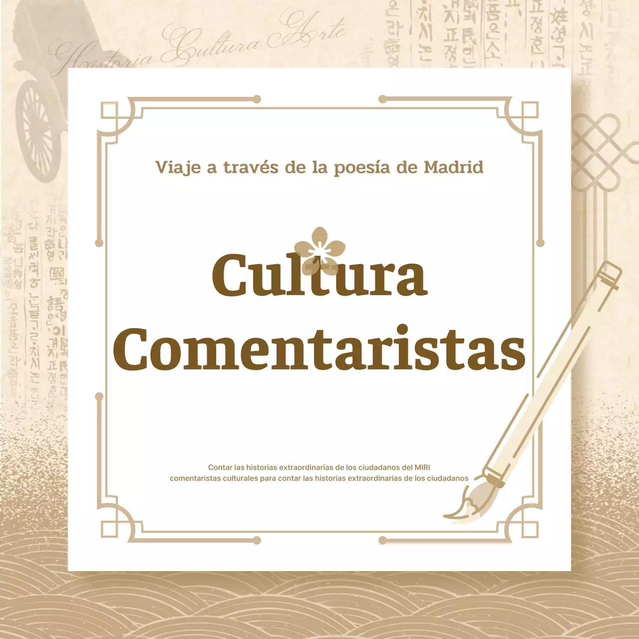 Beige y marrón, aire tradicional Se buscan intérpretes culturales