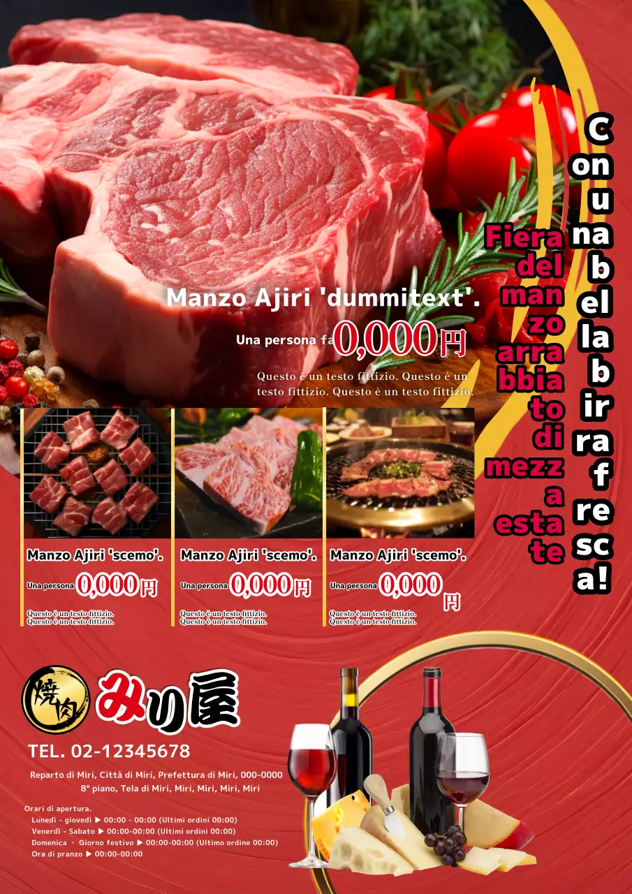 Anou Fair in rosso, semplice e sofisticato in piena estate