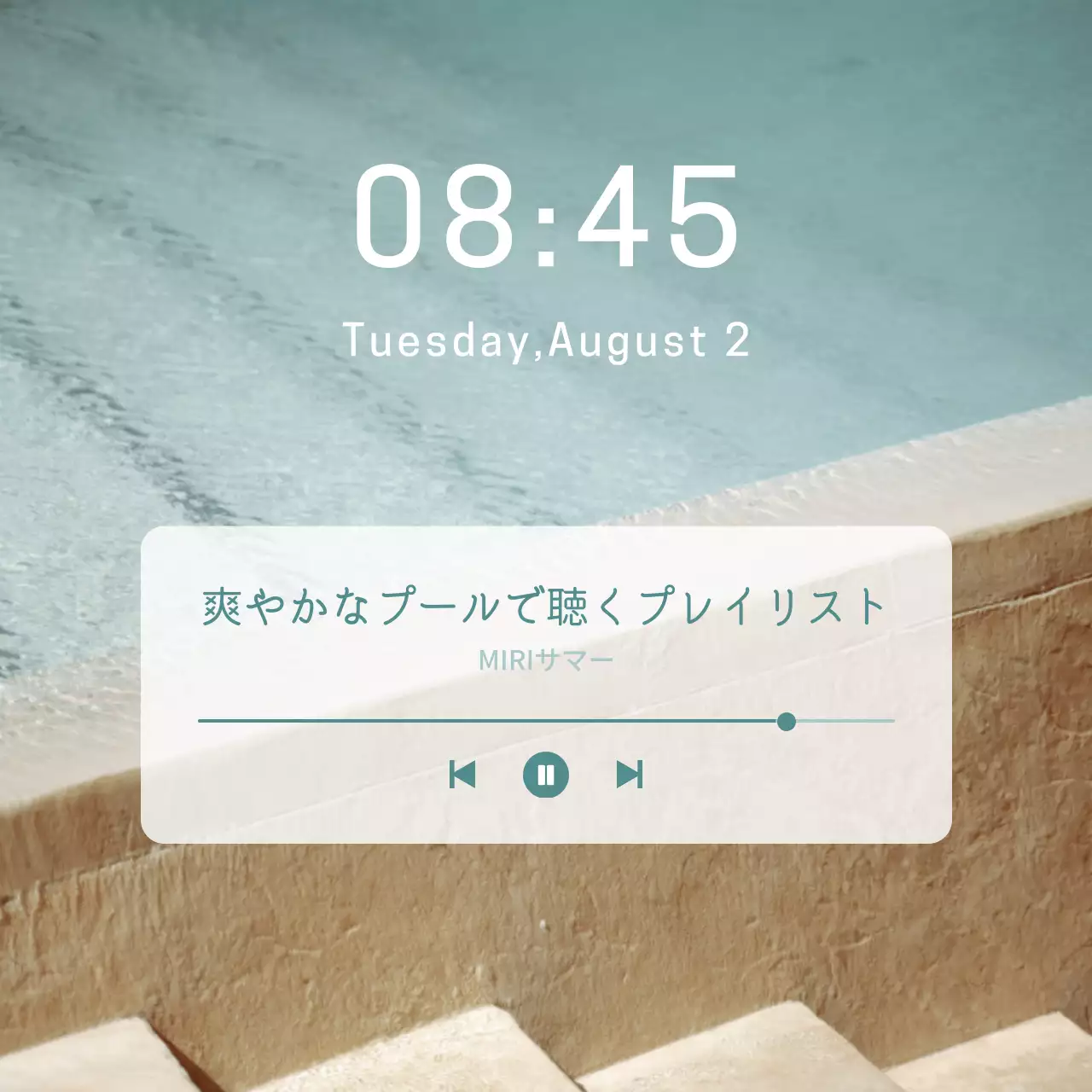 水色と白のミニマルなロック画面のスイミングプール音楽記事