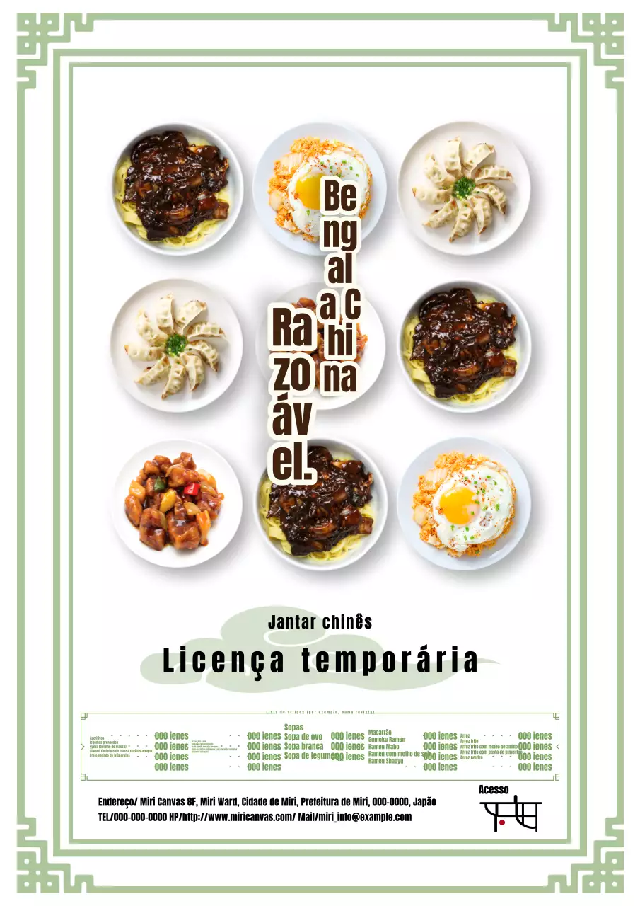 Anúncio simples e tradicional de restaurante chinês em branco e verde