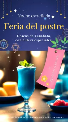 Anuncio de una edición limitada de caramelos brillantes azul marino y amarillo de Tanabata.