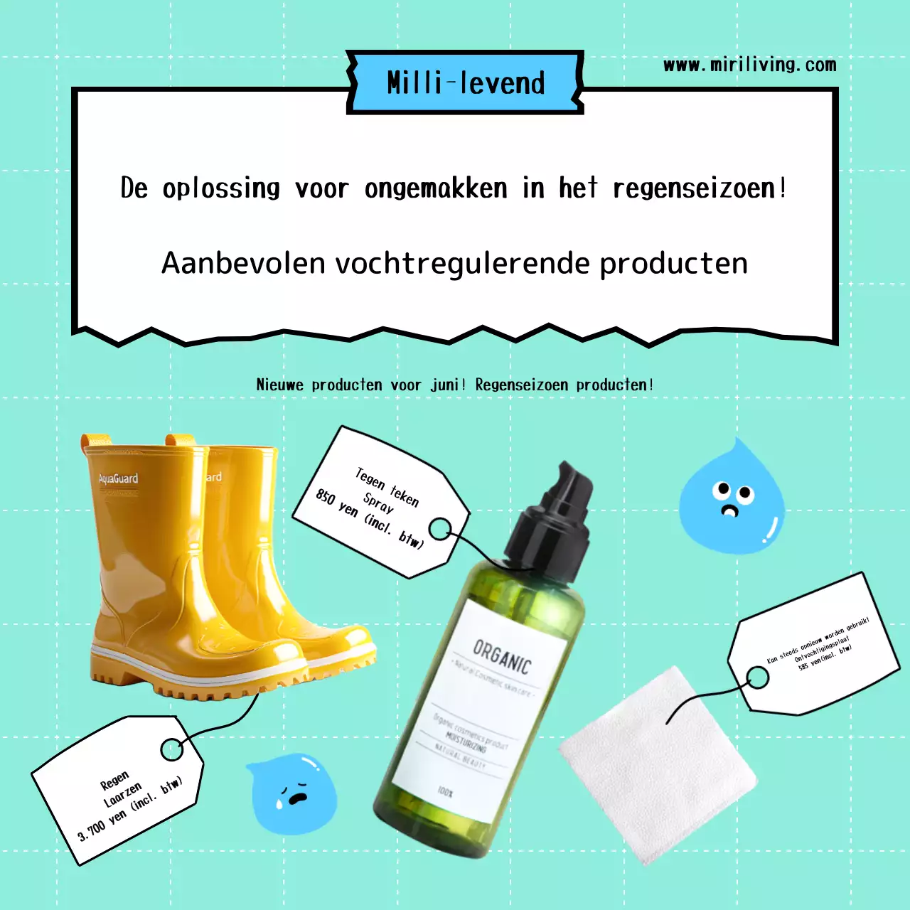Reclame voor artikelen die worden aanbevolen voor het regenseizoen in prachtig hemelsblauw.