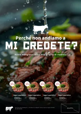 Una semplice pubblicità di una macelleria in bianco e nero