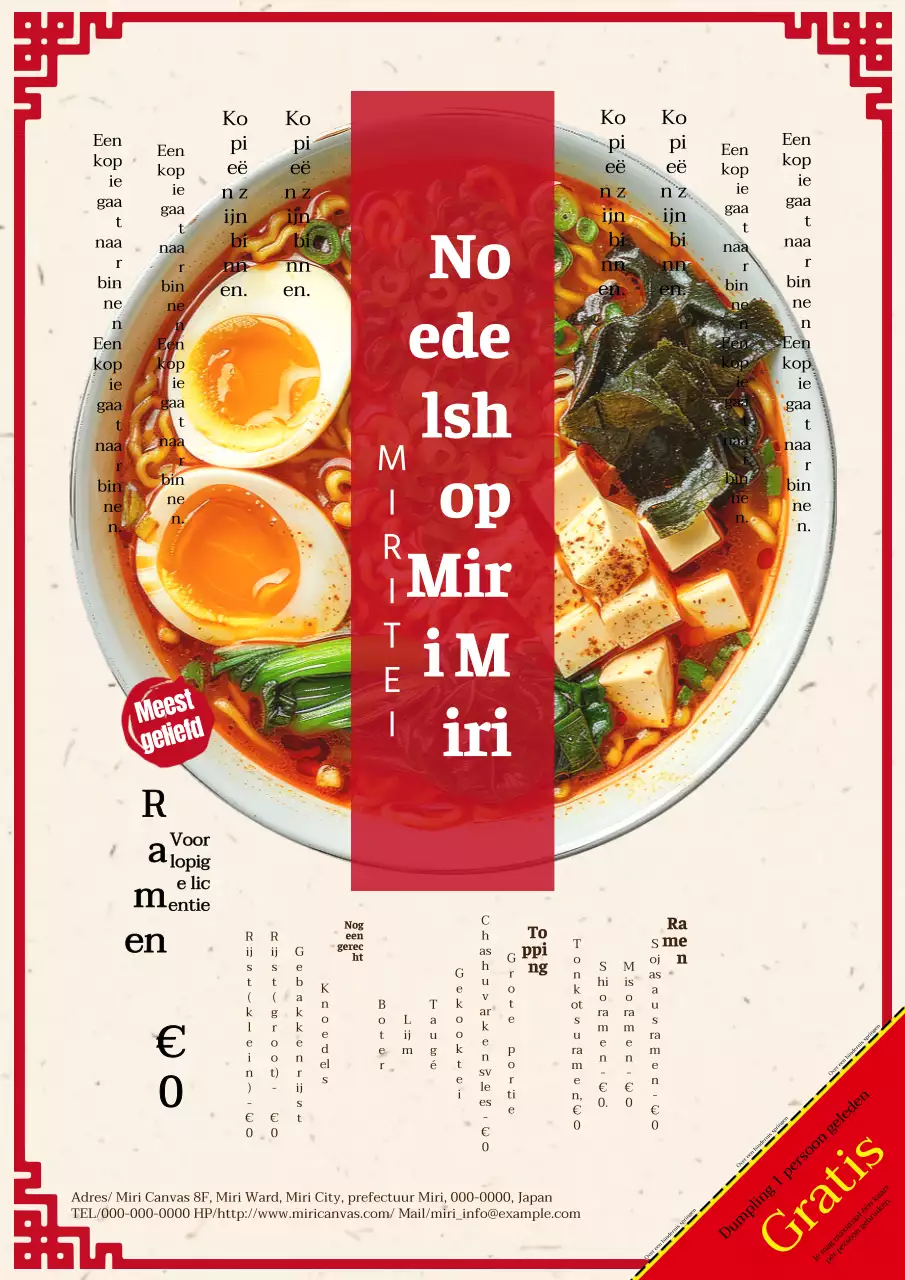 Een advertentie voor het populaire menu van een traditionele, eenvoudige noedelzaak in beige en rood.