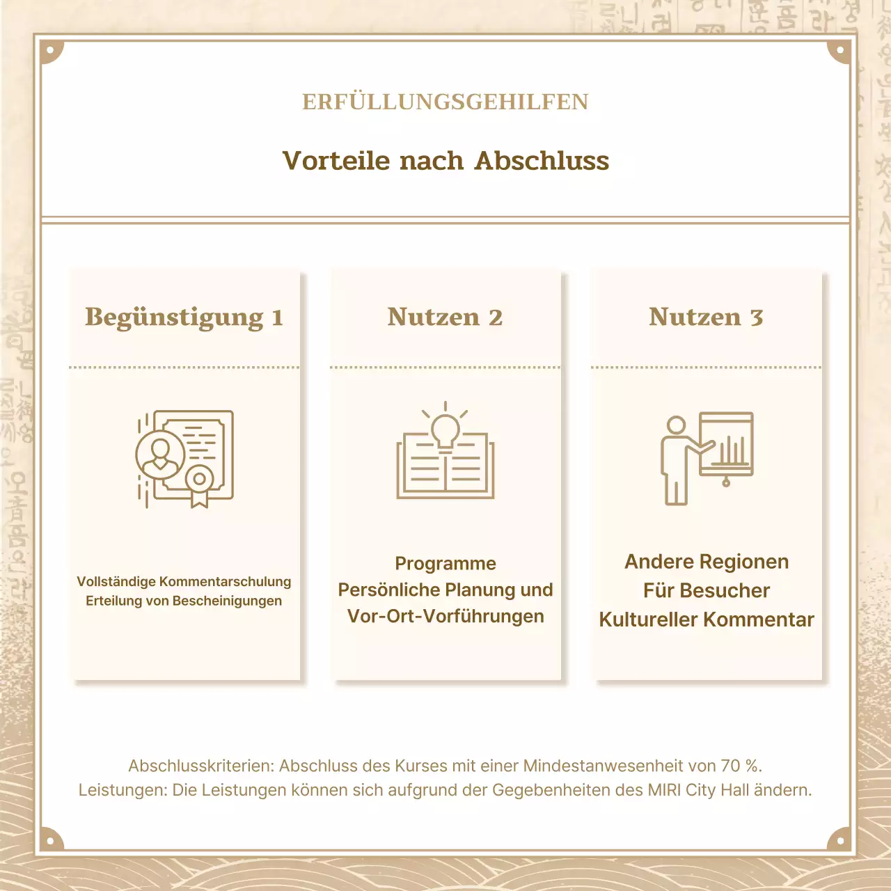 Beige und Braun, traditionelles Ambiente Kulturdolmetscher gesucht