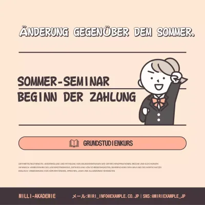 Ein einfaches Farbschema in Beige und Orange, um die Sommerferienangebote der Schule zu bewerben