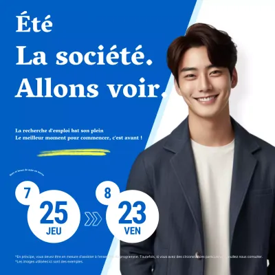 Annonce de stage avec des vacances d'été bleues et rafraîchissantes