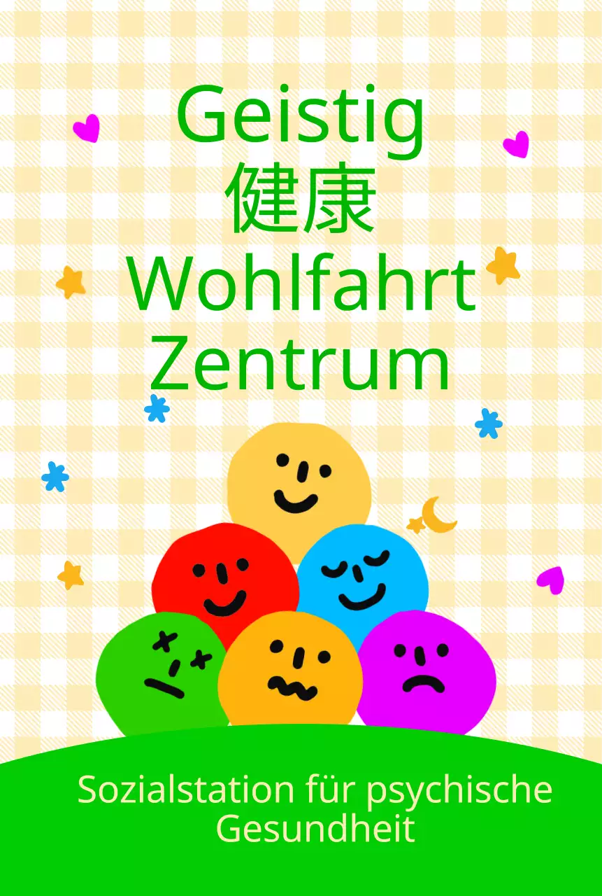 Ein niedliches Zentrum für psychische Gesundheit und Wellness mit bunten Gesichtsausdrücken
