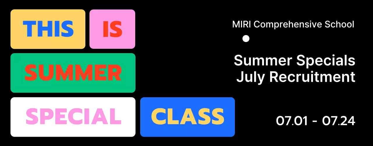 Design with different colored boxes to highlight phrases