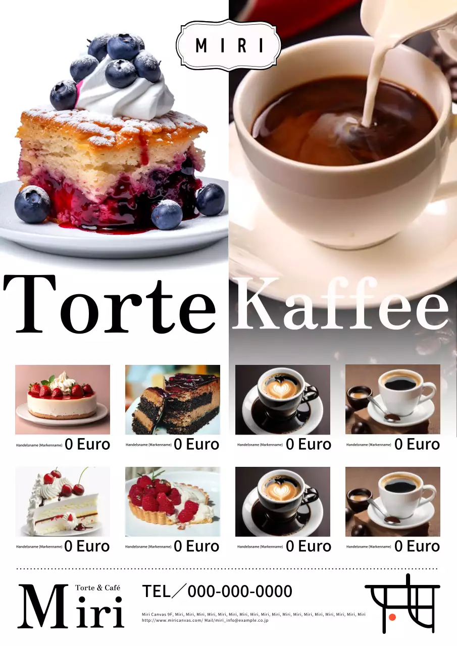 Café-Werbung für einfache weiße Torten und Kaffee.