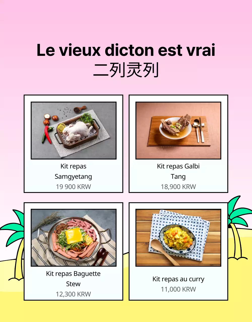 Promouvoir un été tropical en bleu clair et rose