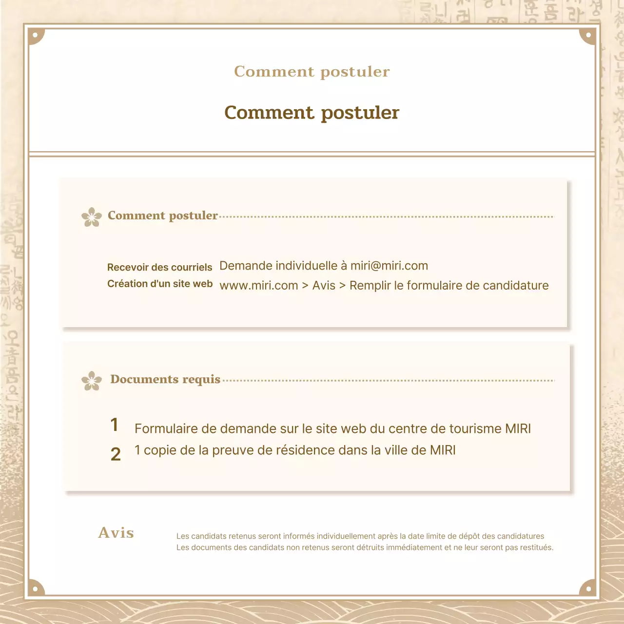 Beige et marron, ambiance traditionnelle Interprètes culturels recherchés