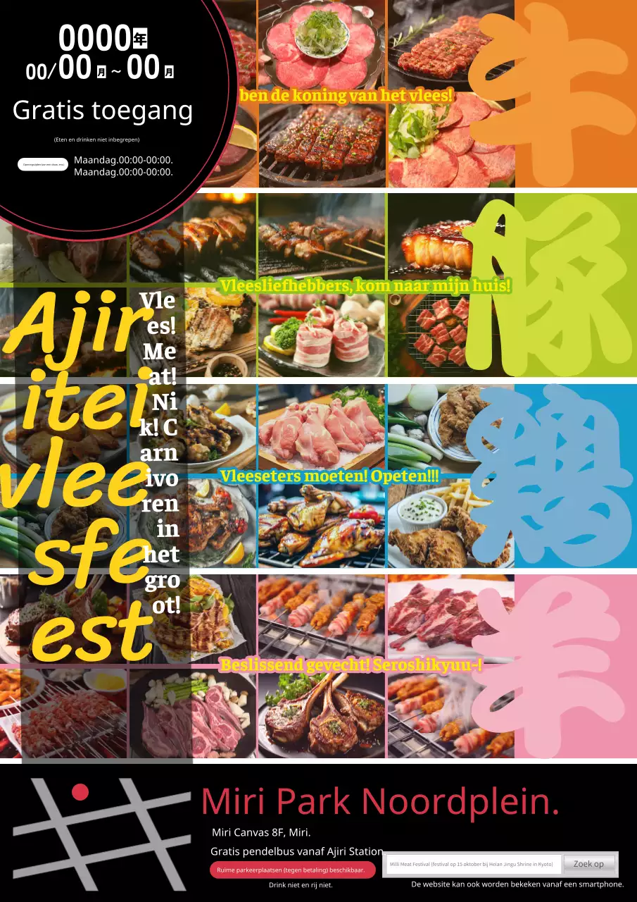 Zwarte en veelkleurige vleesfeestreclame van de slager