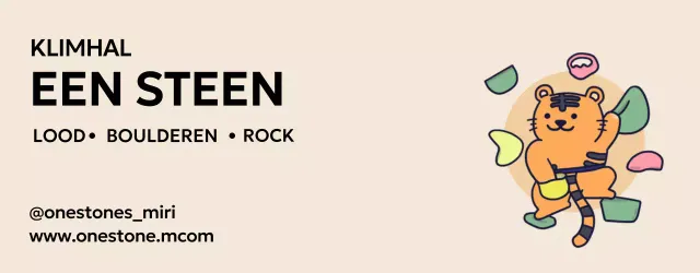 Schattig tijger klimontwerp