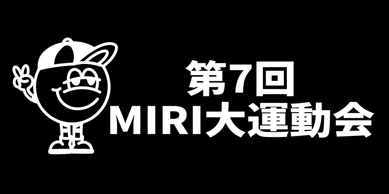 帽子をかぶったキャラクターのかわいい雰囲気の運動会。