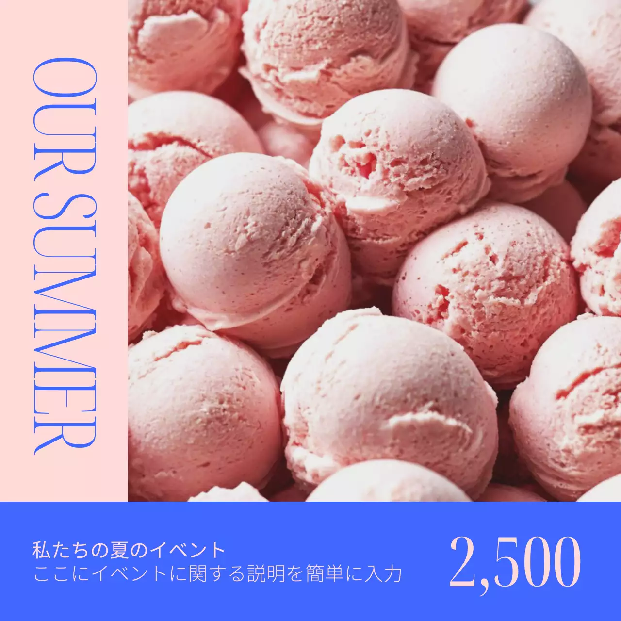 青 モダン アイスクリーム メニュー Instagram カルーセル