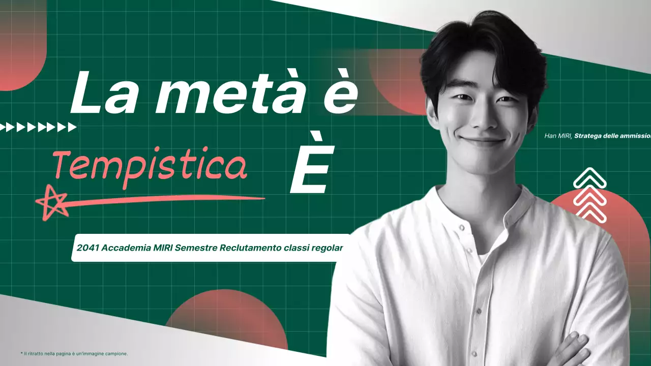 Promuovete il kaki e il bianco e nero come un modo trendy per reclutare metà della vostra classe di ammissione.