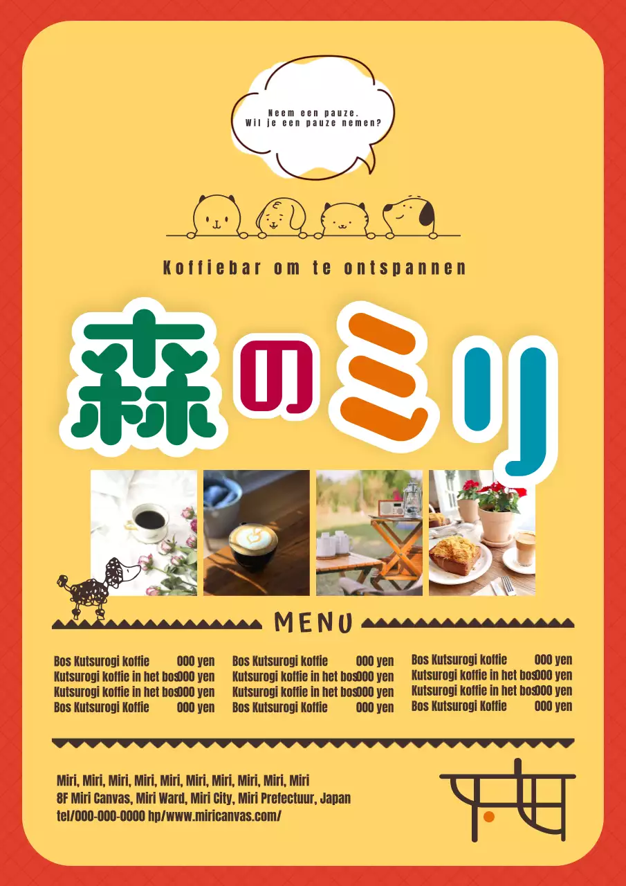 Advertentie voor een schattig en eenvoudig geel ontspanningscafé.