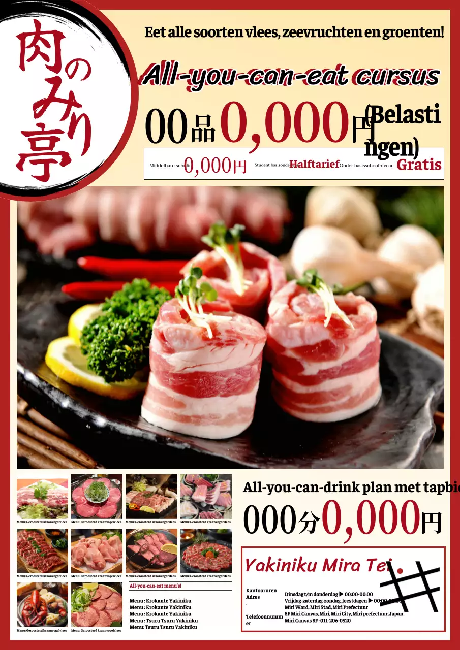 All-you-can-eat cursusreclame voor een eenvoudig, traditioneel restaurant in rood.