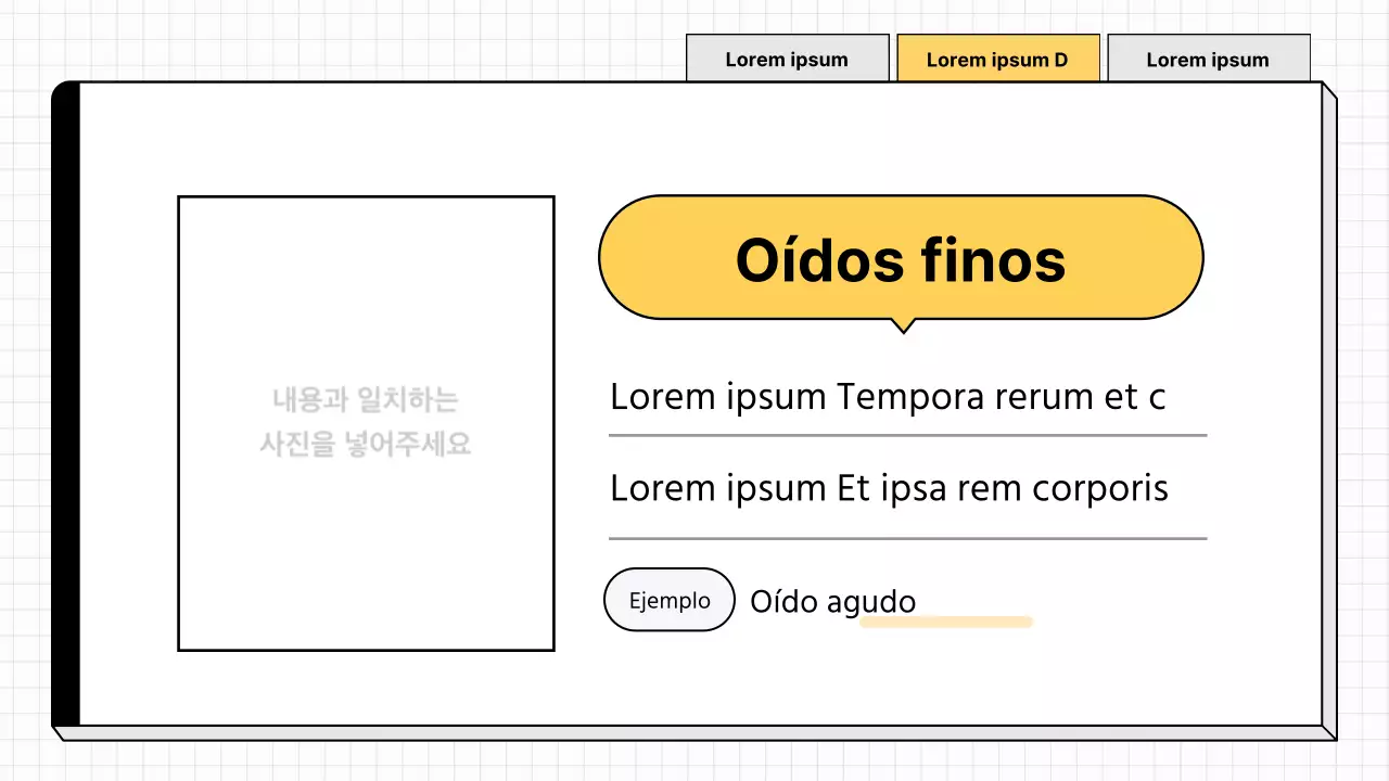 Material didáctico sencillo en blanco y amarillo