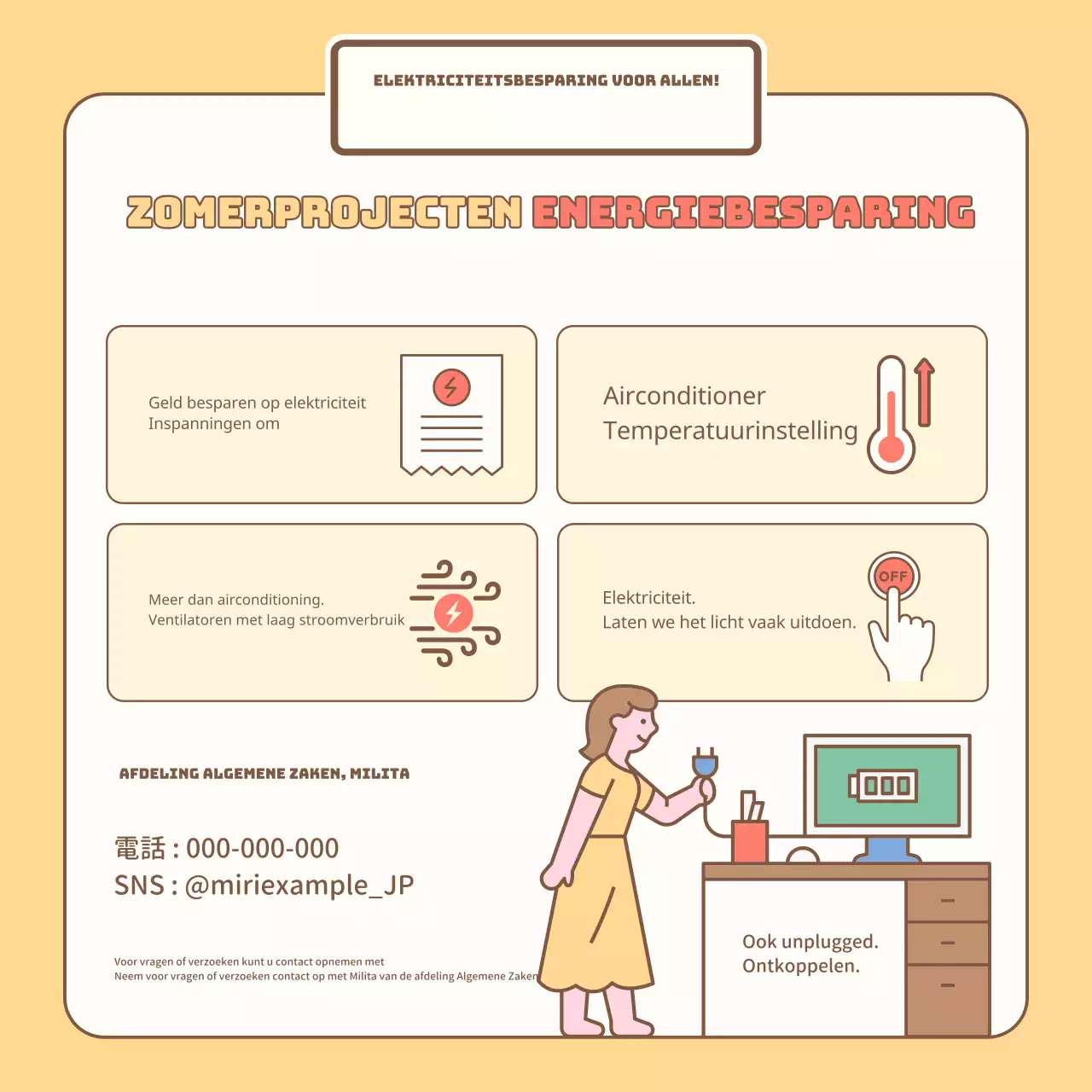 Over de planning voor een mooie gele en beige zomerconservering
