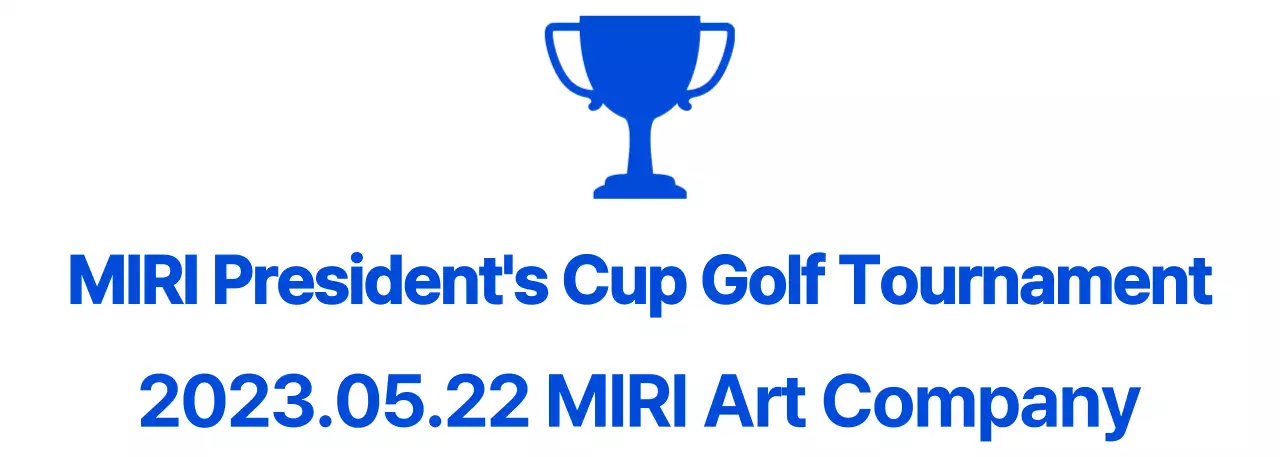 Designing competitions with trophy icons