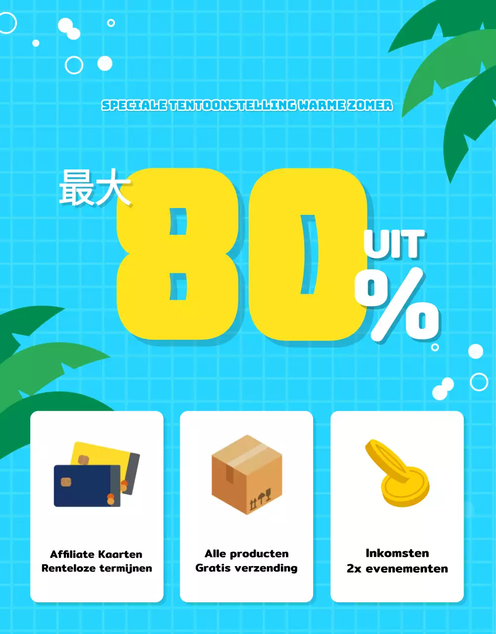 Promoot een mooie zomerpromotie in lichtblauw