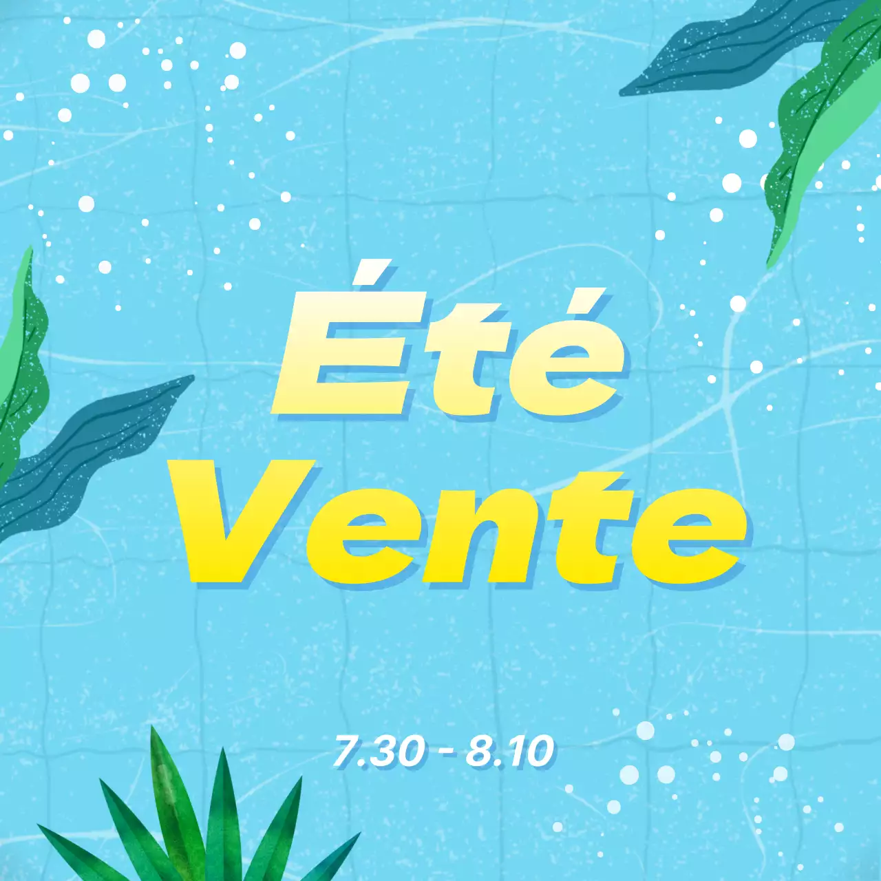 Une simple annonce de soldes d'été en jaune et bleu