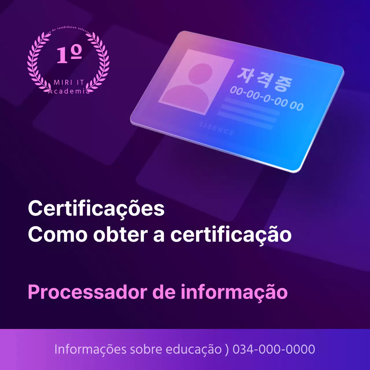 Um simples anúncio de qualificação roxo e preto