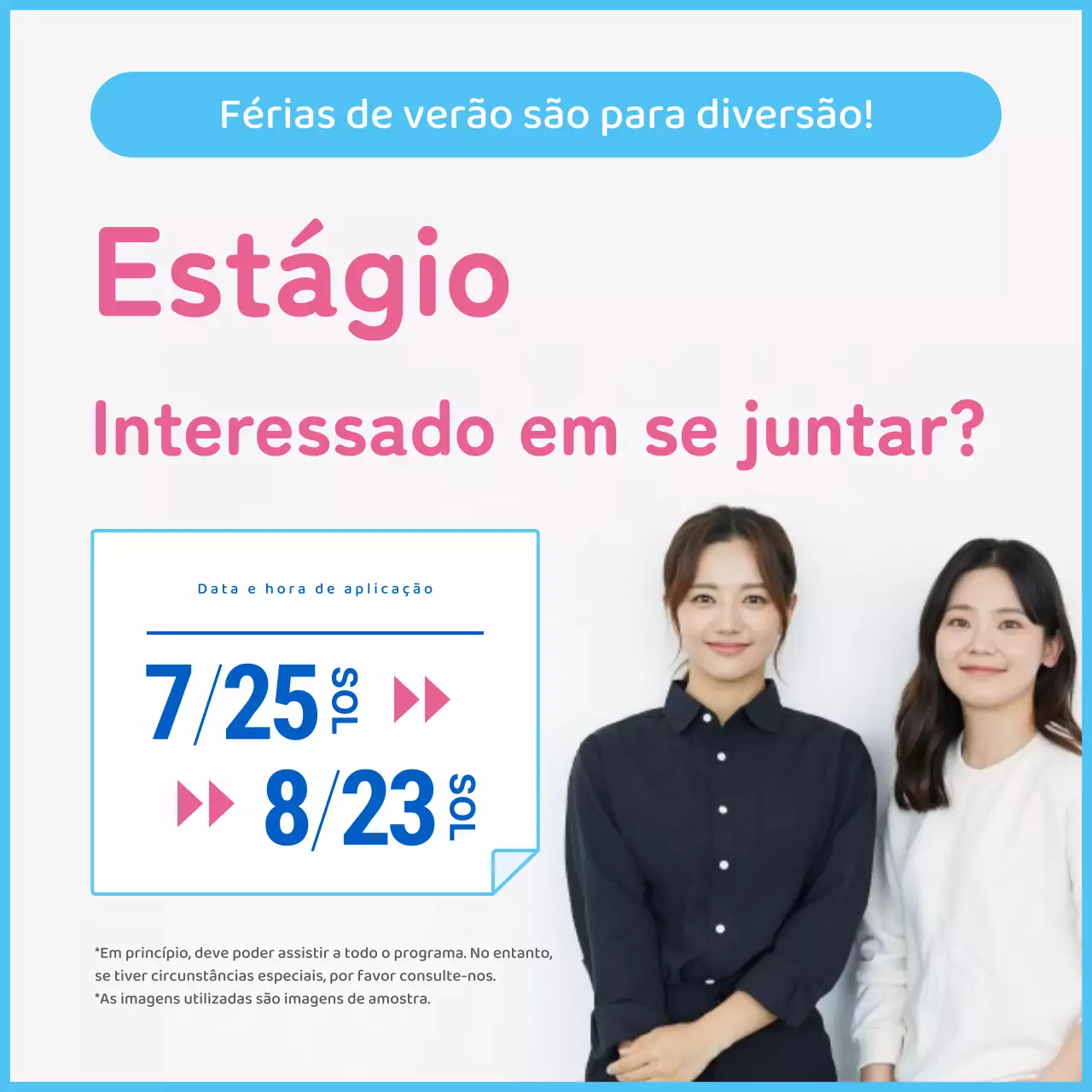 Estágios universitários de verão minimalistas em azul claro e cor-de-rosa!