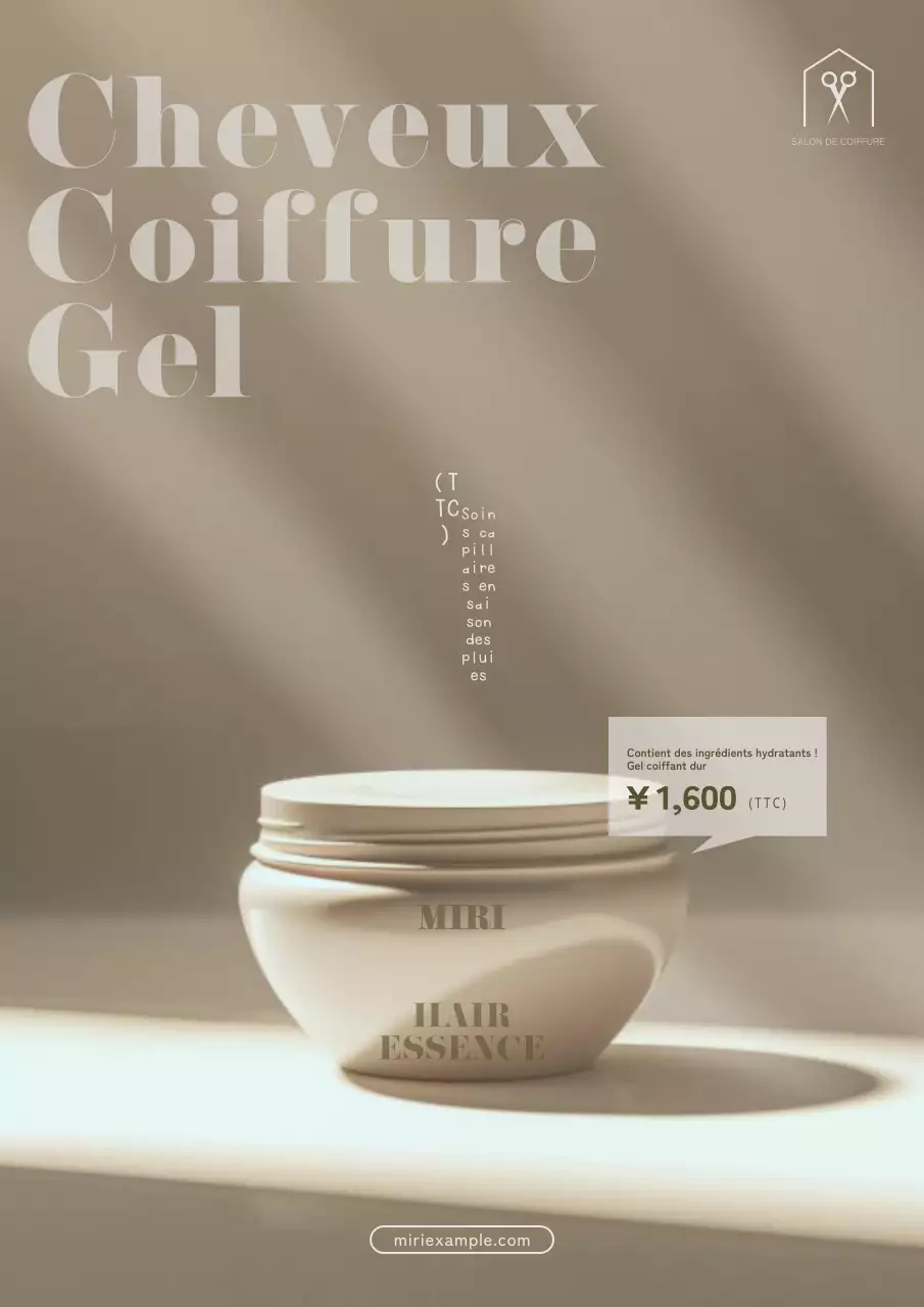 Publicité beige moderne pour les soins capillaires de la saison des pluies.