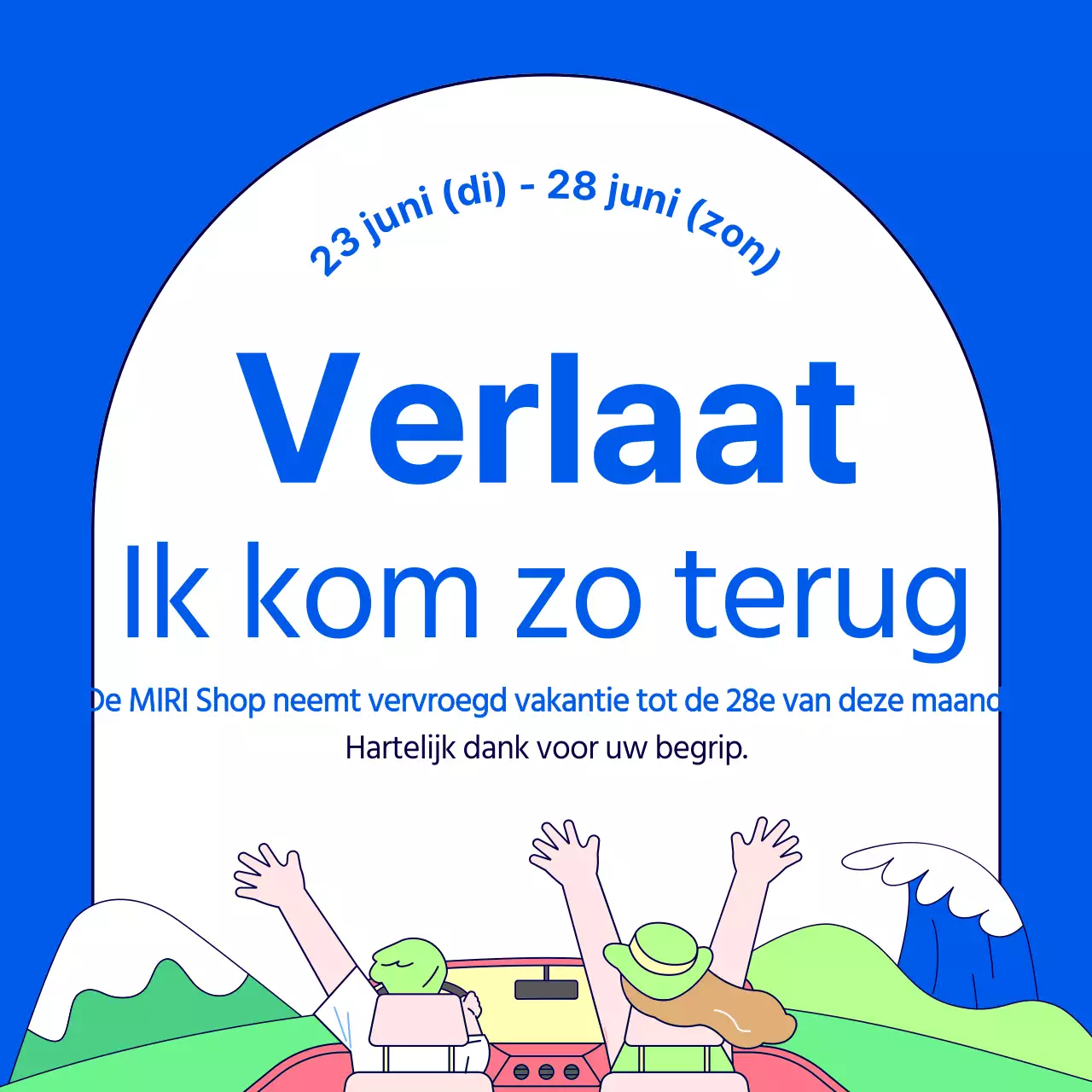 Kitscherige aankondigingen voor de zomervakantie in blauw en groen