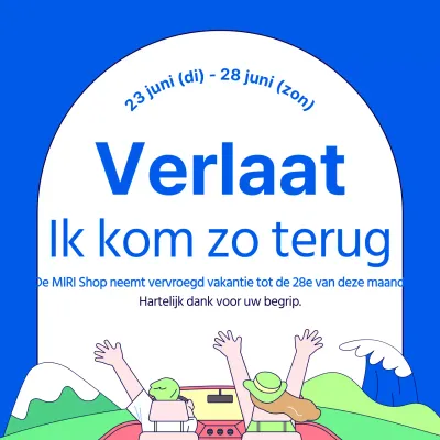 Kitscherige aankondigingen voor de zomervakantie in blauw en groen