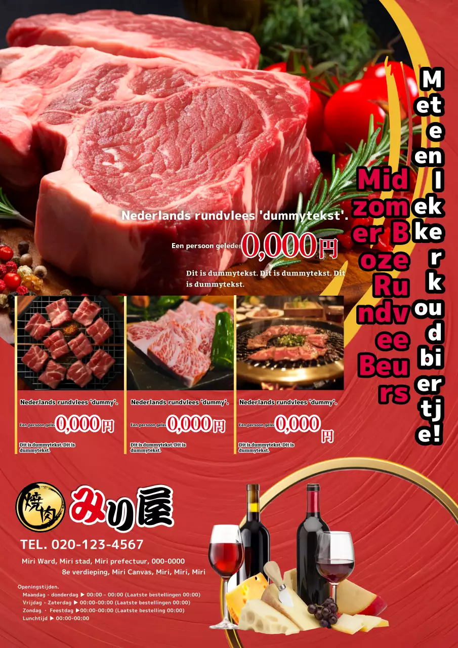 Anou Fair in rood, eenvoudig en geraffineerd in midzomer