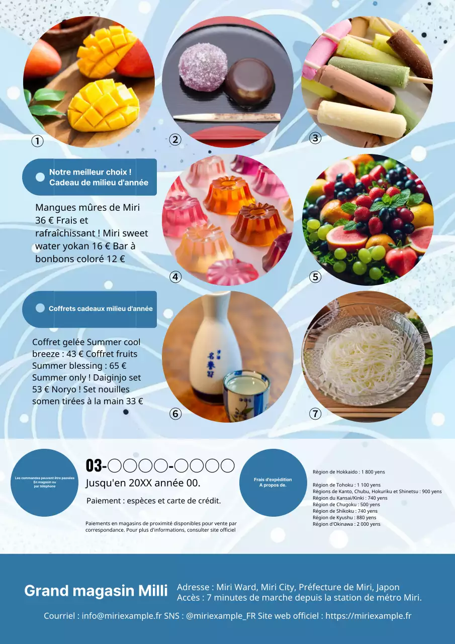 Annonce de cadeaux pour la fête de la mi-automne en bleu clair et jaune