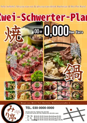 Gelb Traditioneller Bratentopf Beidhändig Plan Anzeige