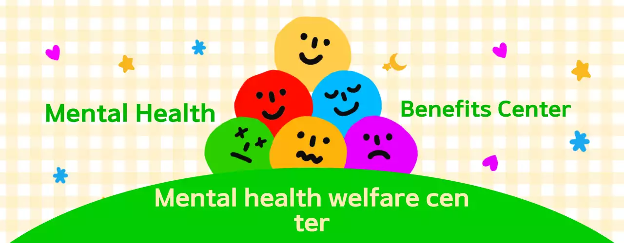 Cute and cuddly mental health outreach center with colorful facial expressions