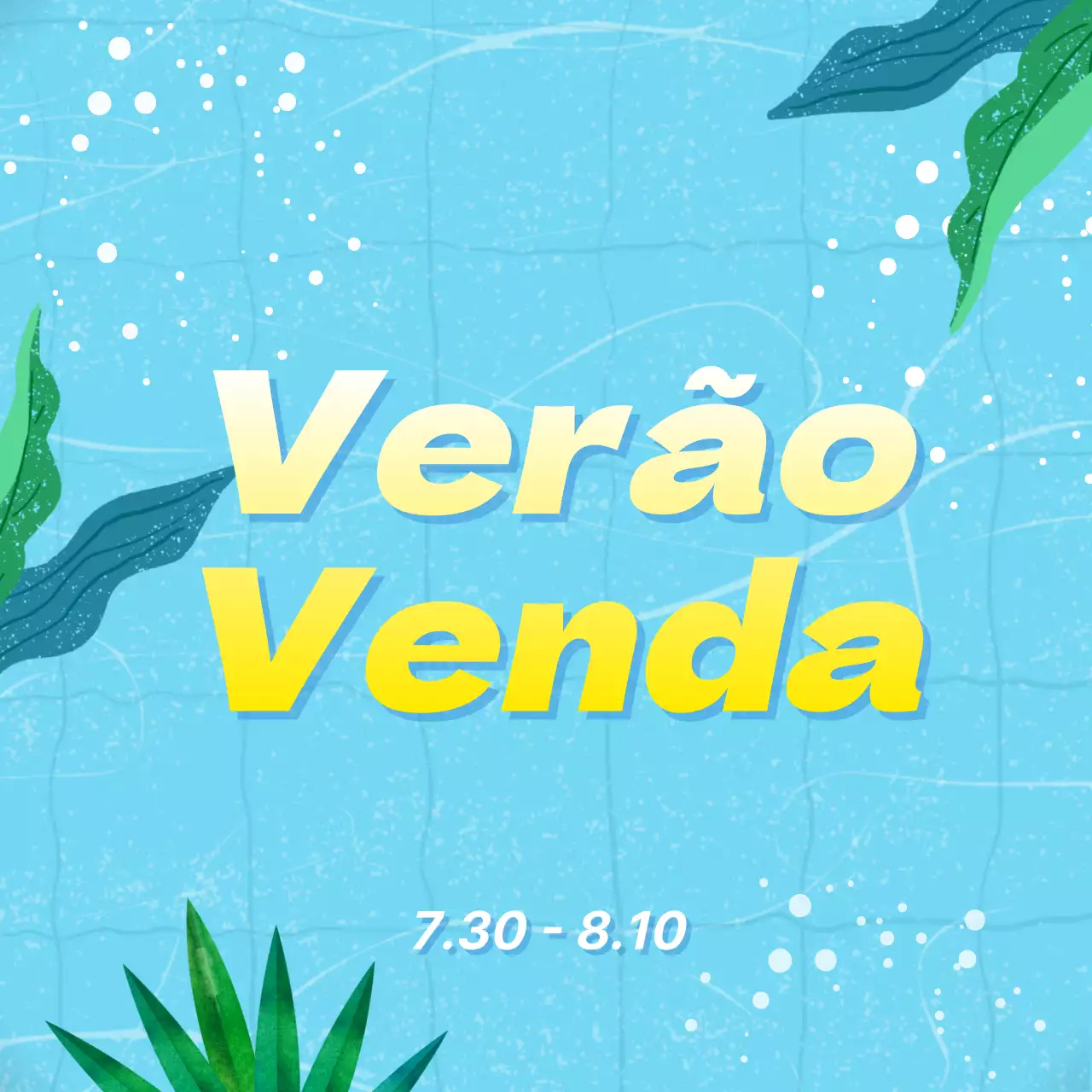 Um anúncio simples de saldos de verão em amarelo e azul