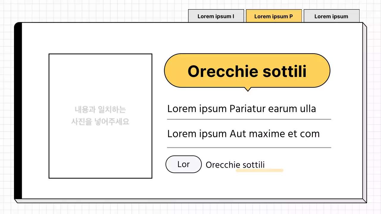 Materiale didattico semplice in giallo e bianco