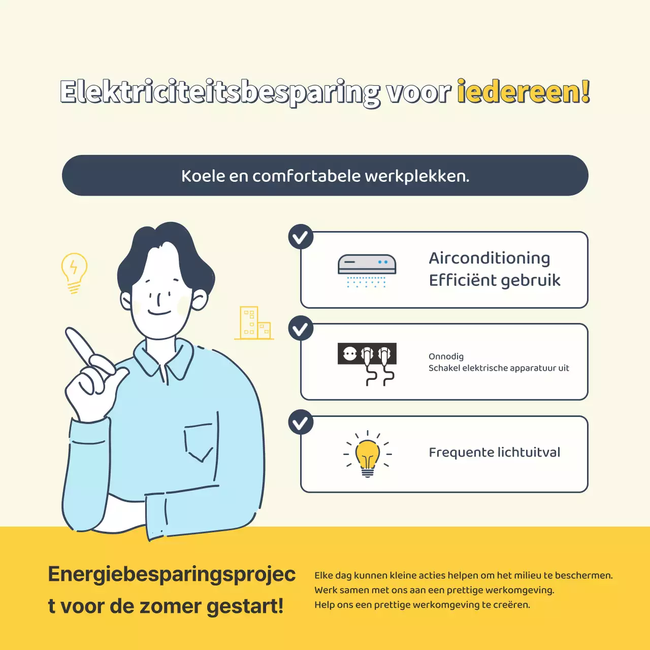 Yellow and Ivory's eenvoudige zomerse energiebesparende reclame.