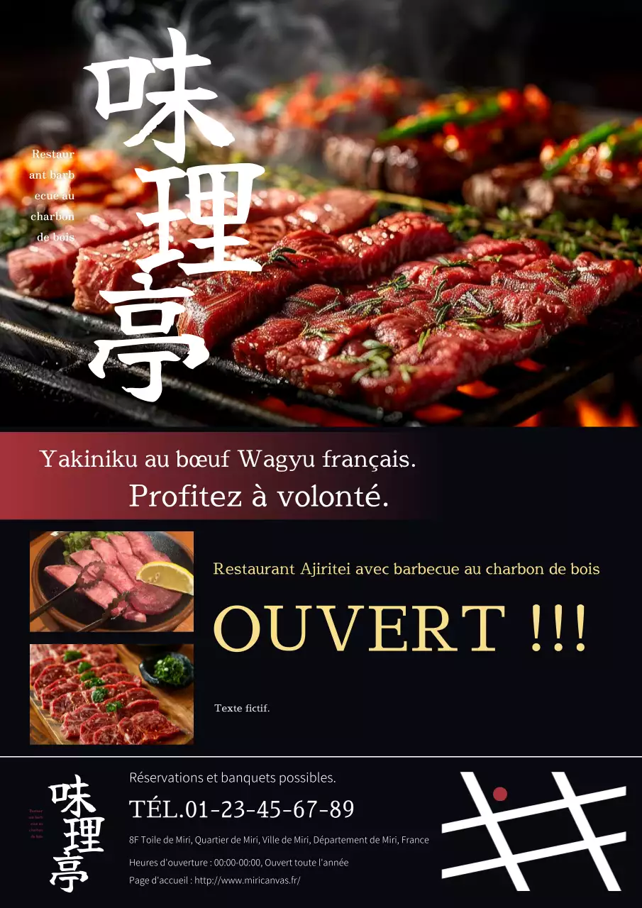 Publicité simple, classe et sophistiquée pour la viande en noir